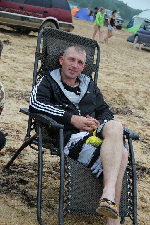 ���� 6585839 ������� ����, 38 ���, ���� ���������� � ����������