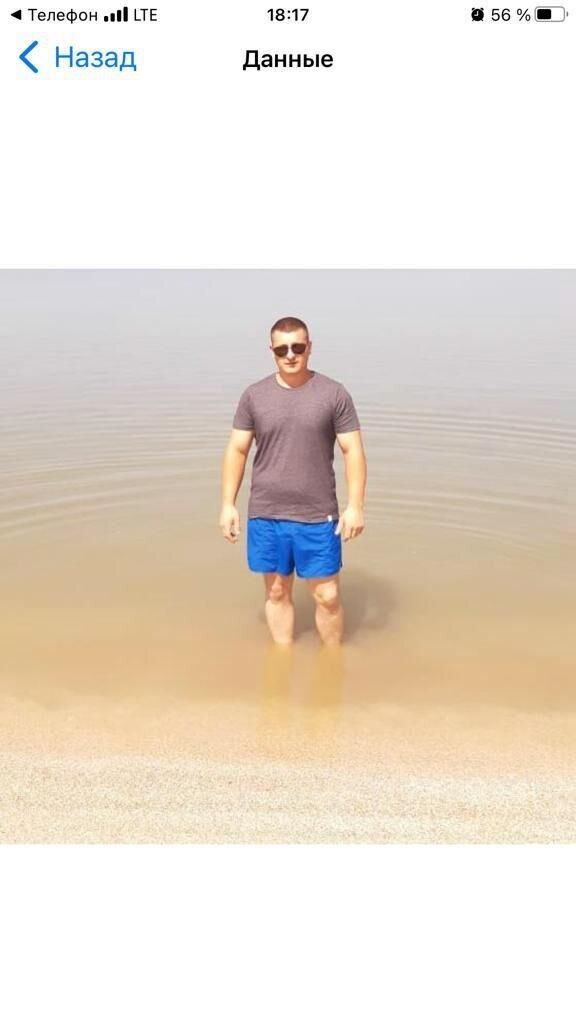 ���������� ���������, ���� ������� �������, 39 ���, ������������ ��� ������, ����� � ���������