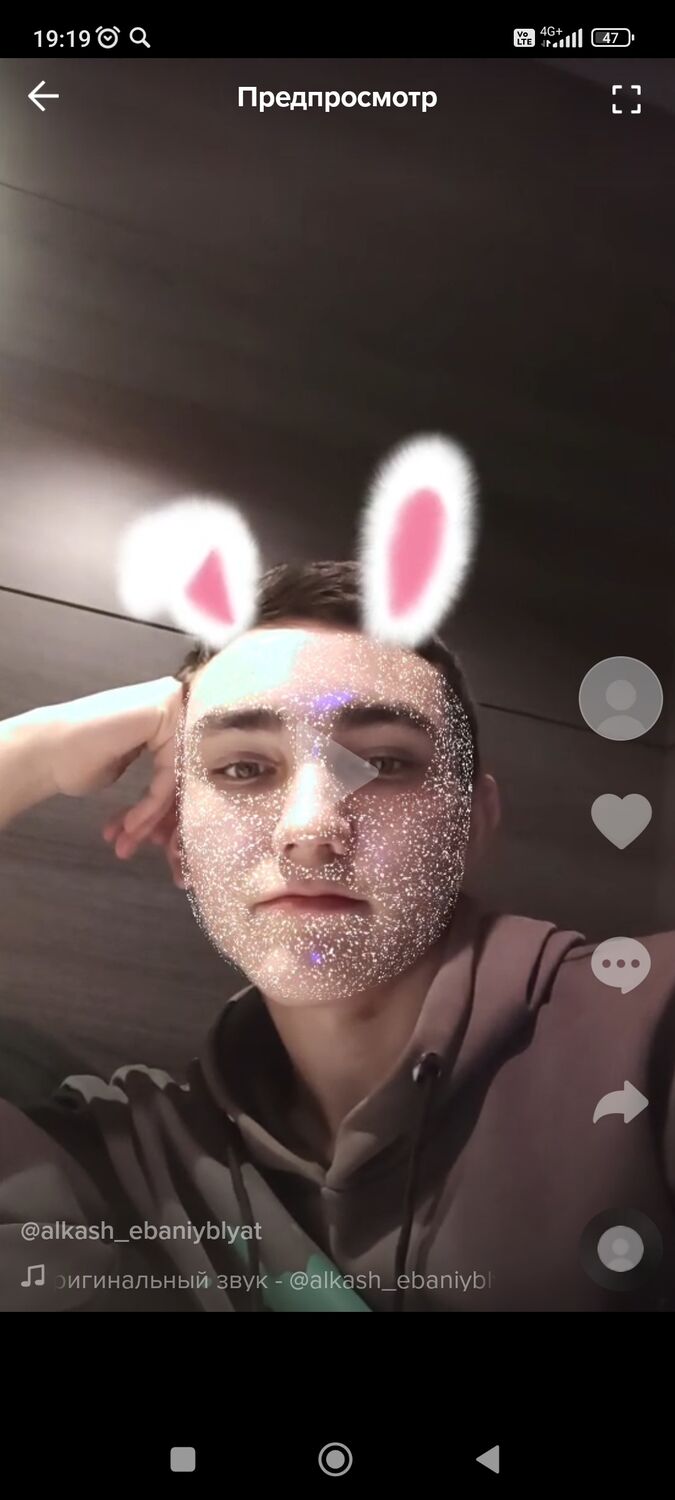 ���� 34081309 ����� �����, 21 ���, ���� ���������� � �������������