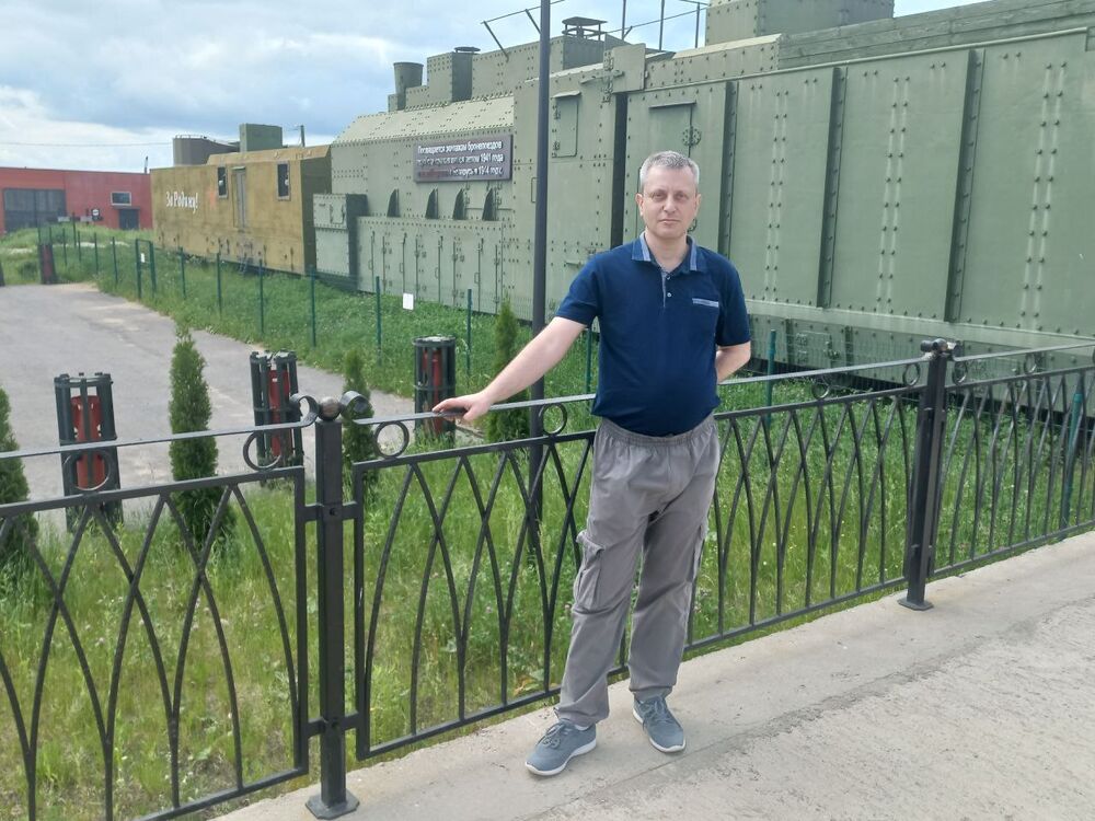 ���������� �����, ���� ������� ����������, 45 ���, ������������ ��� ������, ����� � ���������