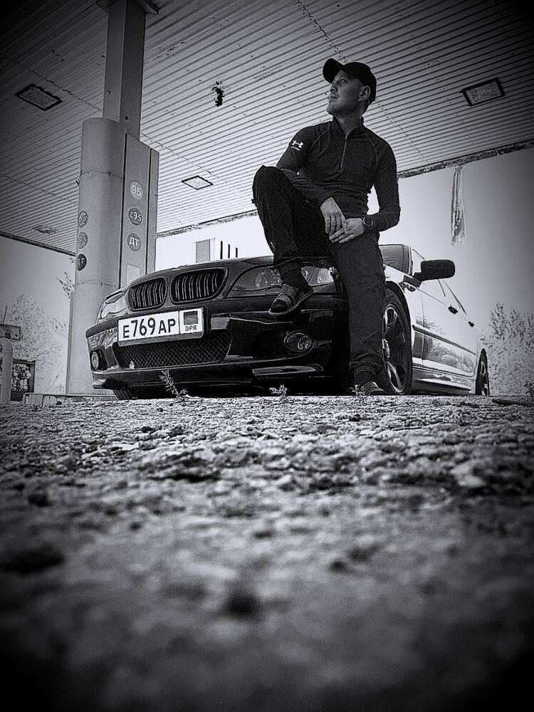 ���� 46725939 ������� ����, 29 ���, ���� ���������� � ������