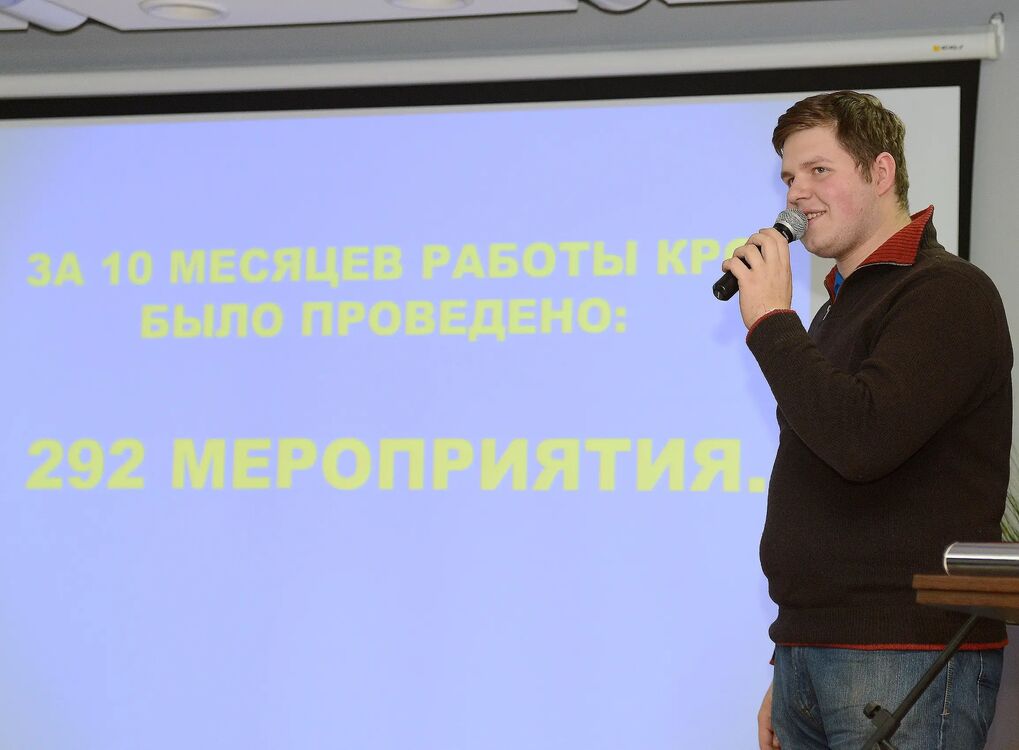 ���������� �������, ���� ������� �����, 33 ����, ������������ ��� ������, ����� � ���������