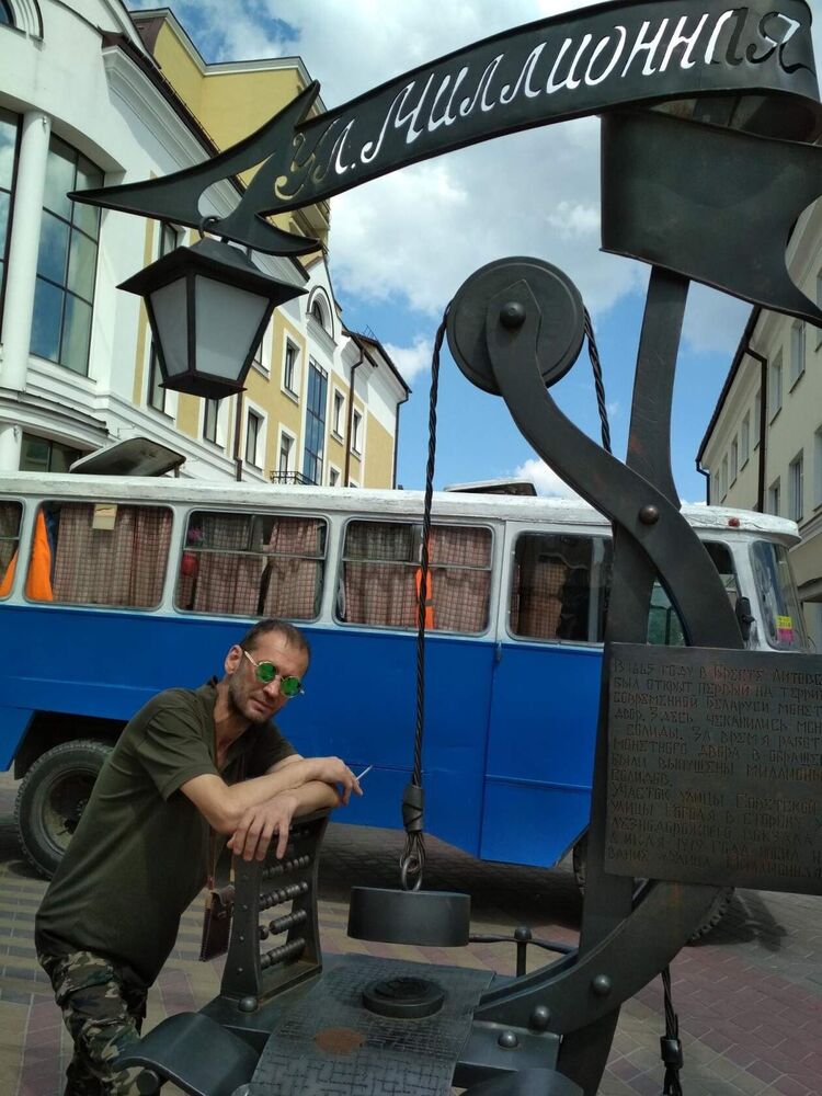 ���� 25666119 ������� ����������, 42 ����, ���� ���������� � �����-����������