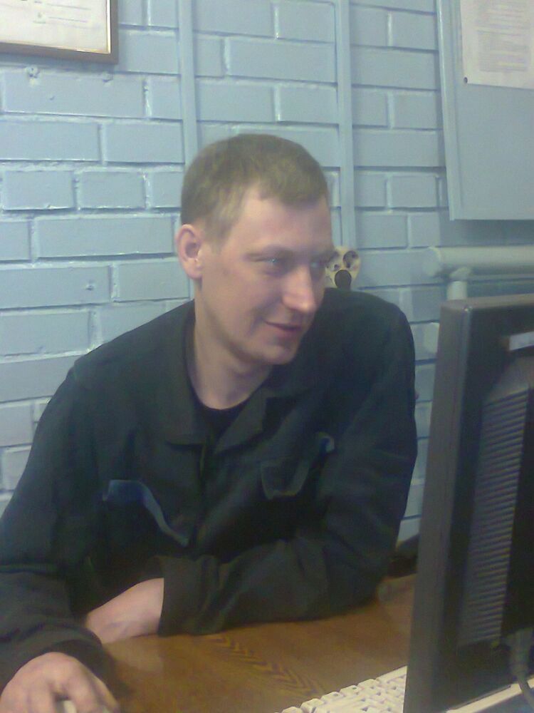 ���� 17412049 ������� ����, 48 ���, ���� ���������� � ���������