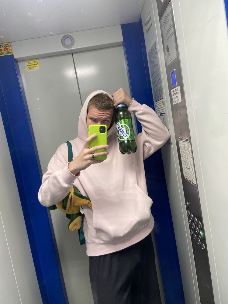 ���������� ����, ���� ����� �����, 19 ���, ������������ ��� ������, ����� � ���������, c�������� ���������