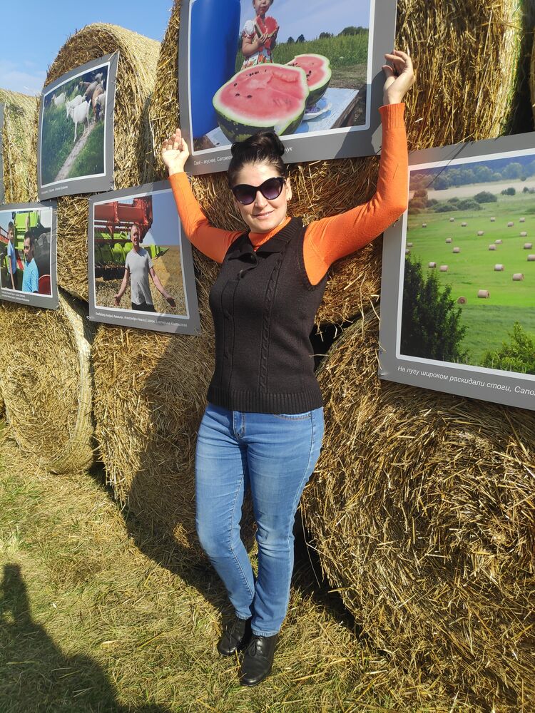 ���� 37823069 ������� �����, 43 ����, ���� ���������� � ������