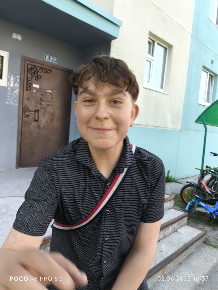 ���� 51860129 ����� ������, 20 ���, ���� ���������� � �������