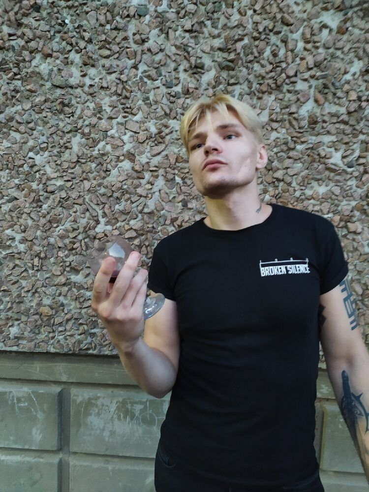 ���������� �������, ���� ������� ���������, 27 ���, ������������ ��� ����� � ���������, c�������� ���������