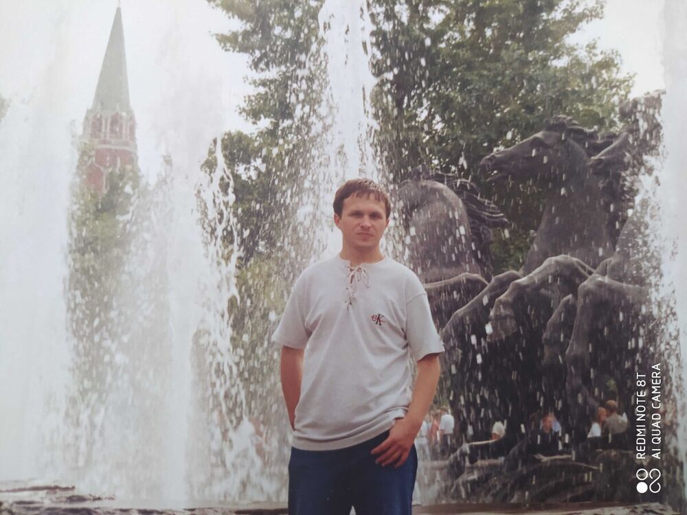 ���� 20828819 ������� �������, 40 ���, ���� ���������� � ������������