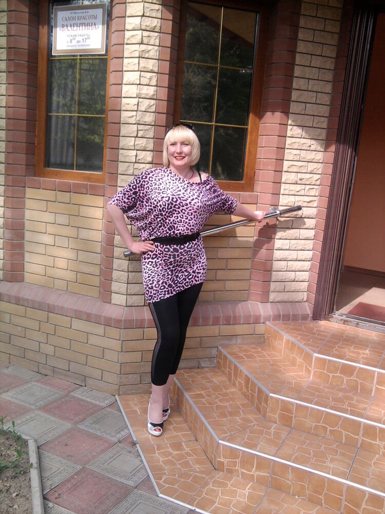 ���������� �������, ���� ������� IREN, 54 ����, ������������ ��� ����� � ���������, c�������� ���������