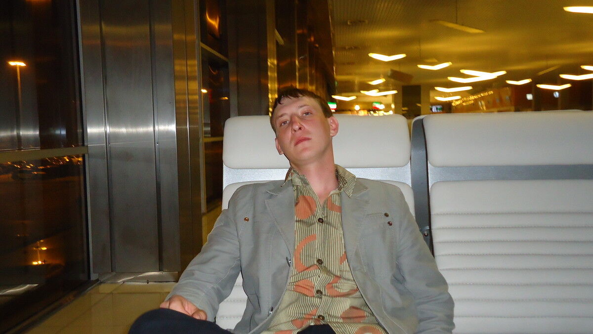 ���� 5433889 ������� �����, 38 ���, ���� ���������� � �������������