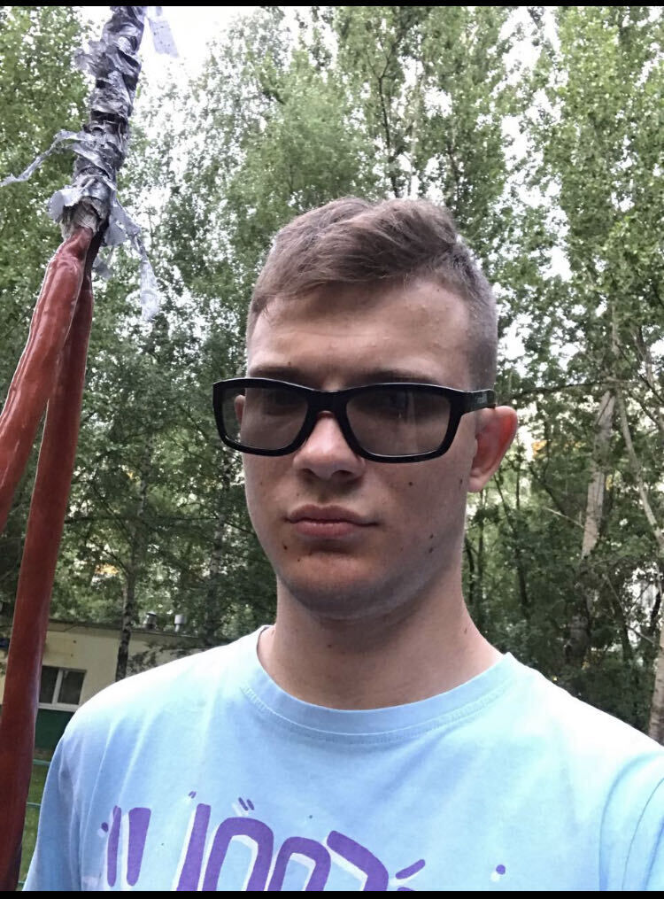 ���� 25253229 ������� ����, 26 ���, ���� ���������� � ������