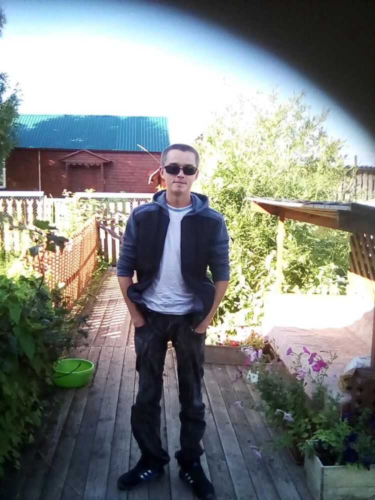 ���� 25190539 ������� ����, 32 ����, ���� ���������� � �������