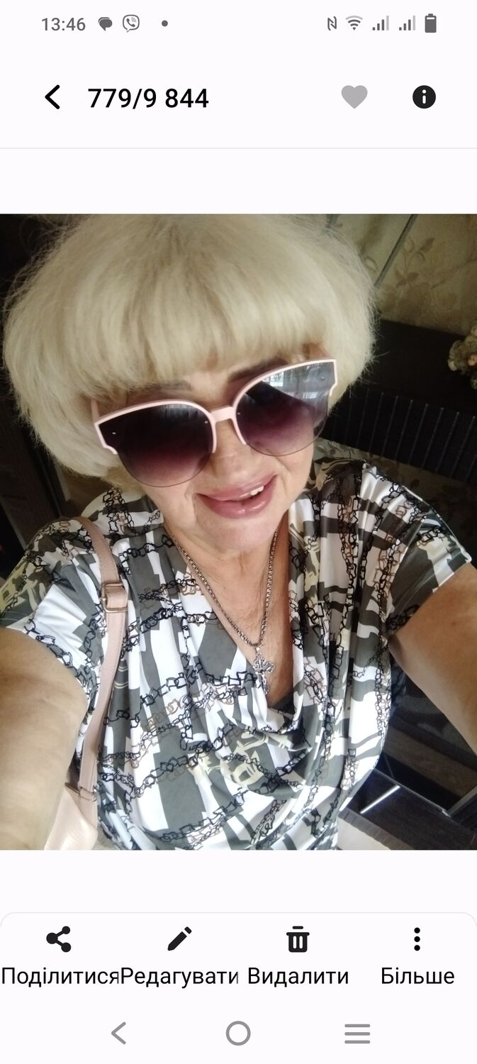 ���� 55663649 ������� �����, 58 ���, ���� ���������� � ��������