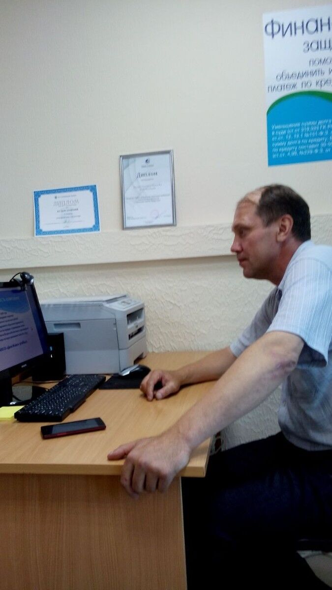 ���������� �����������, ���� ������� �����, 56 ���, ������������ ��� ����� � ���������, c�������� ���������