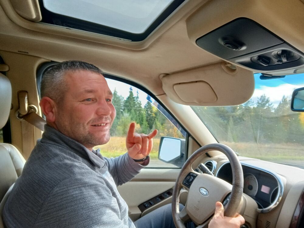 ���� 24529979 ������� ����, 46 ���, ���� ���������� � ���������