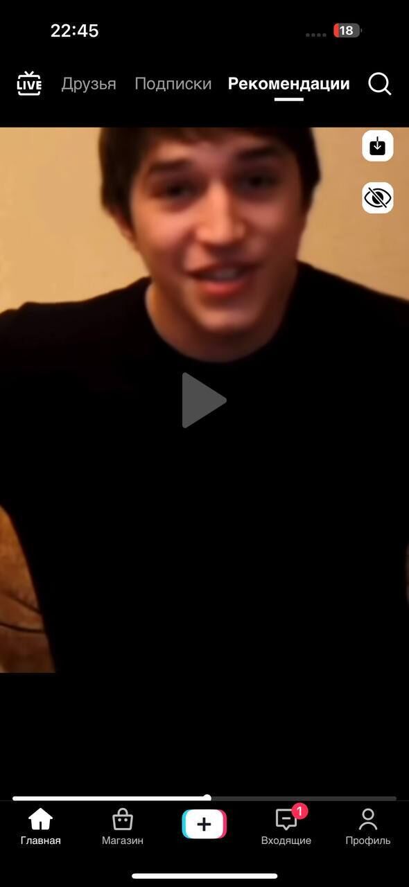 ���� 39206259 ����� ������, 21 ���, ���� ���������� � ���������