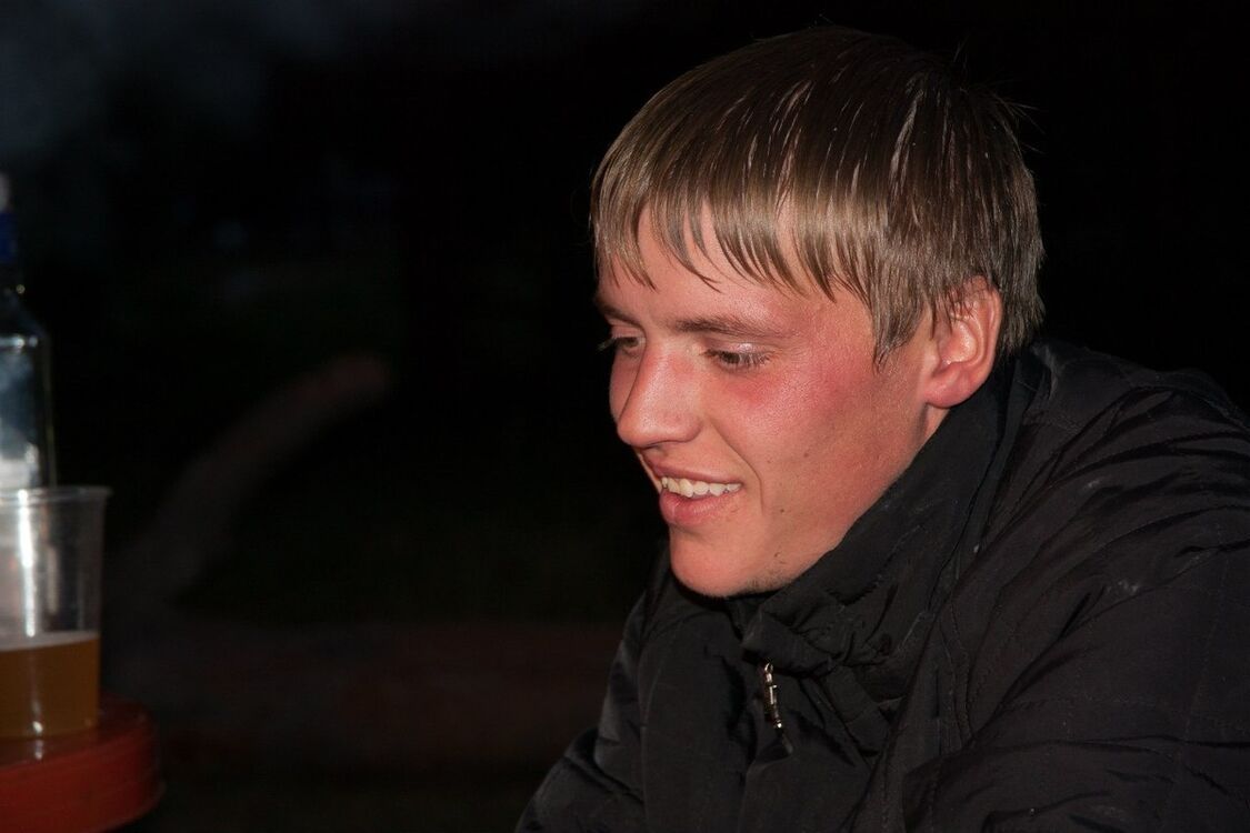 ���� 16879709 ������� ����������, 38 ���, ���� ���������� � ����������