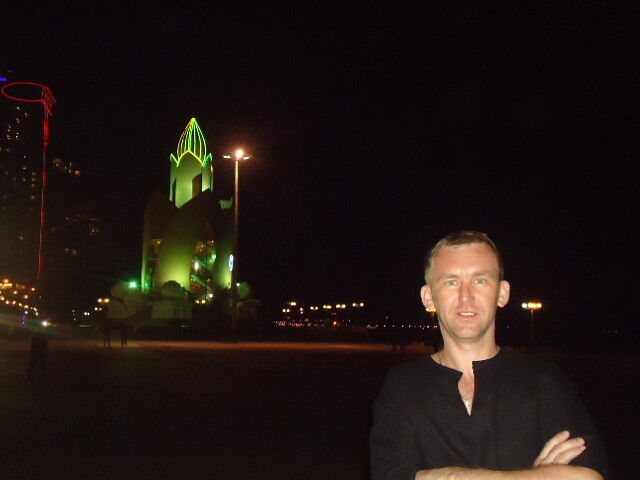 ���� 11398529 ������� �����, 46 ���, ���� ���������� � �������