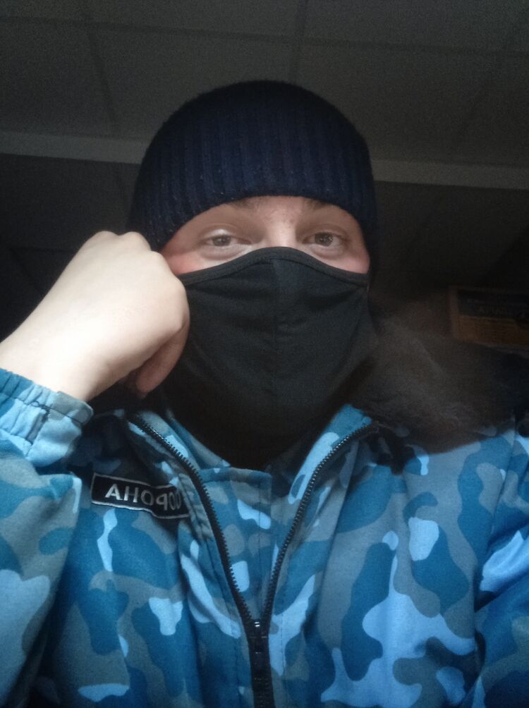 ���� 25175009 ������� ������, 29 ���, ���� ���������� � �������