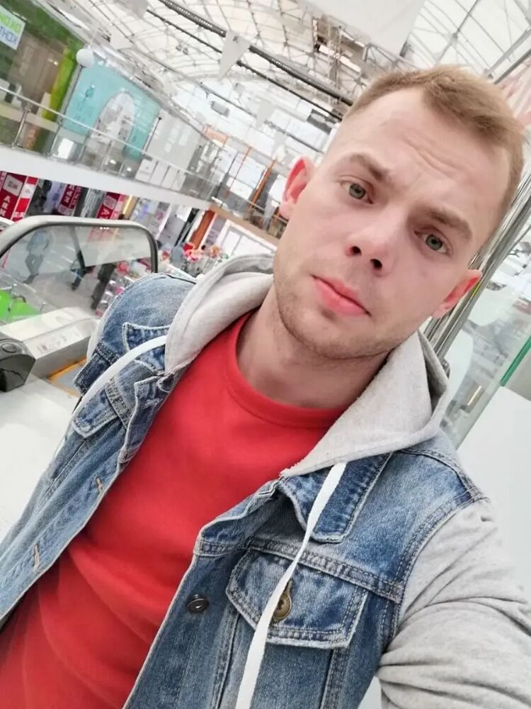 ���������� ������, ���� ������� �������, 29 ���, ������������ ��� ������, ����� � ���������