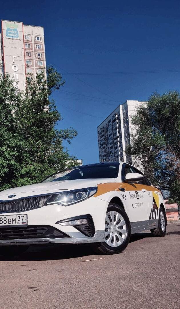 ���������� ������, ���� ������� ����, 27 ���, ������������ ��� ������, ����� � ���������, c�������� ���������