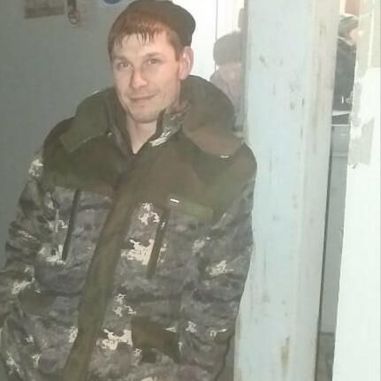 ���� 25252239 ������� �������, 32 ����, ���� ���������� � �����