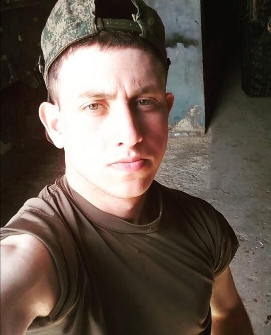 ���� 25463759 ����� ������, 25 ���, ���� ���������� � ������������