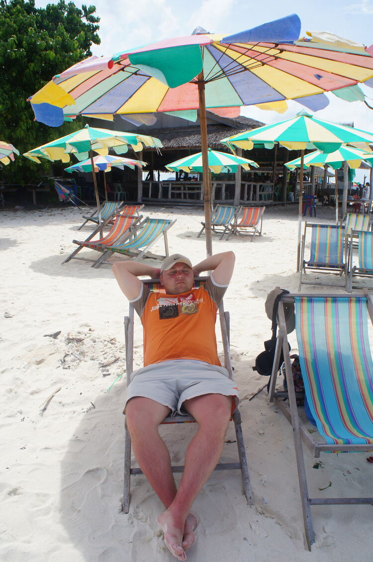 ���������� ������, ���� ������� �������, 46 ���, ������������ ��� ������, ����� � ���������