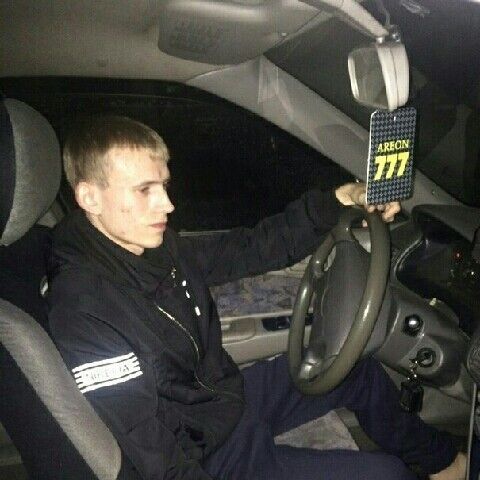 ���� 9720239 ������� ��������, 29 ���, ���� ���������� � �����