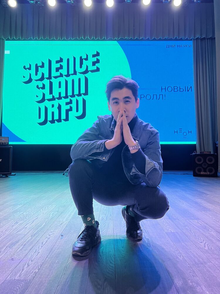 ���������� ������������, ���� ������� ��������, 28 ���, ������������ 