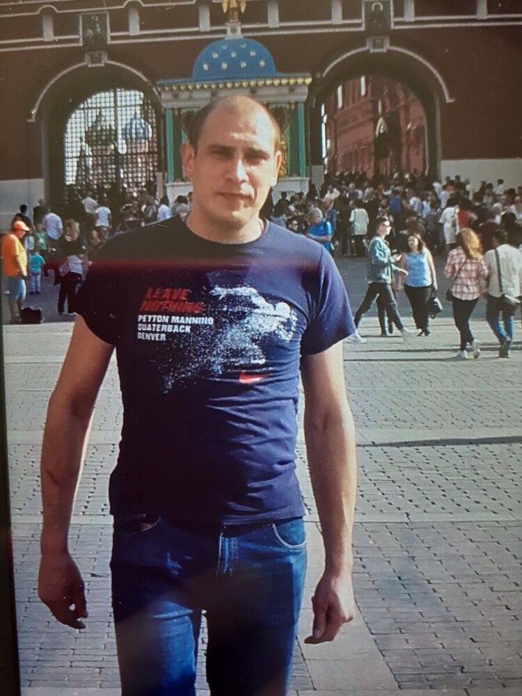 ���� 20242329 ������� �������, 36 ���, ���� ���������� � ������