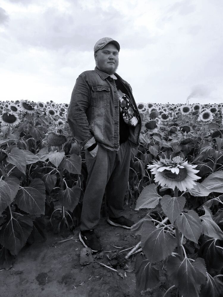 ���� 28547479 ������� �����, 27 ���, ���� ���������� � ������