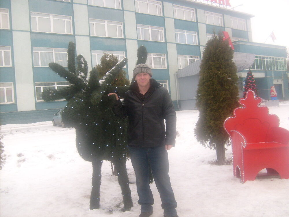 ���� 4616419 ������� ������, 46 ���, ���� ���������� � ��������