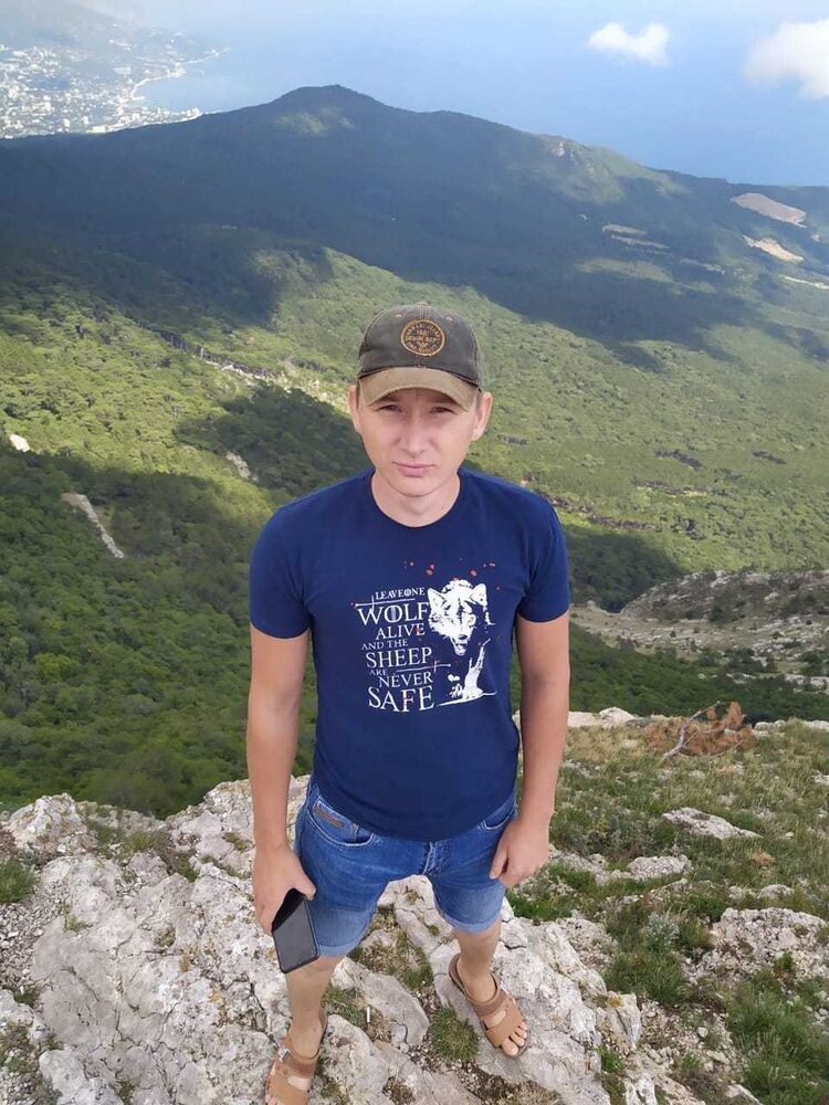 ���� 17283809 ������� �����, 31 ���, ���� ���������� � ����