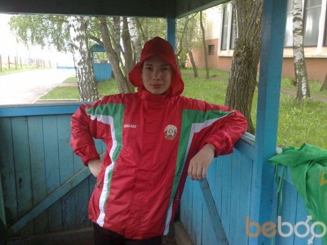 ���� 344119 ������� MIKE, 33 ����, ���� ���������� � ������