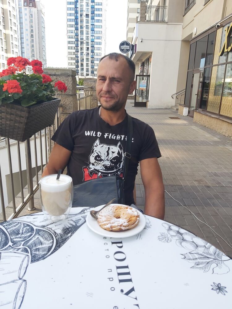 ���������� �����, ���� ������� ����, 44 ����, ������������ ��� ������, ����� � ���������