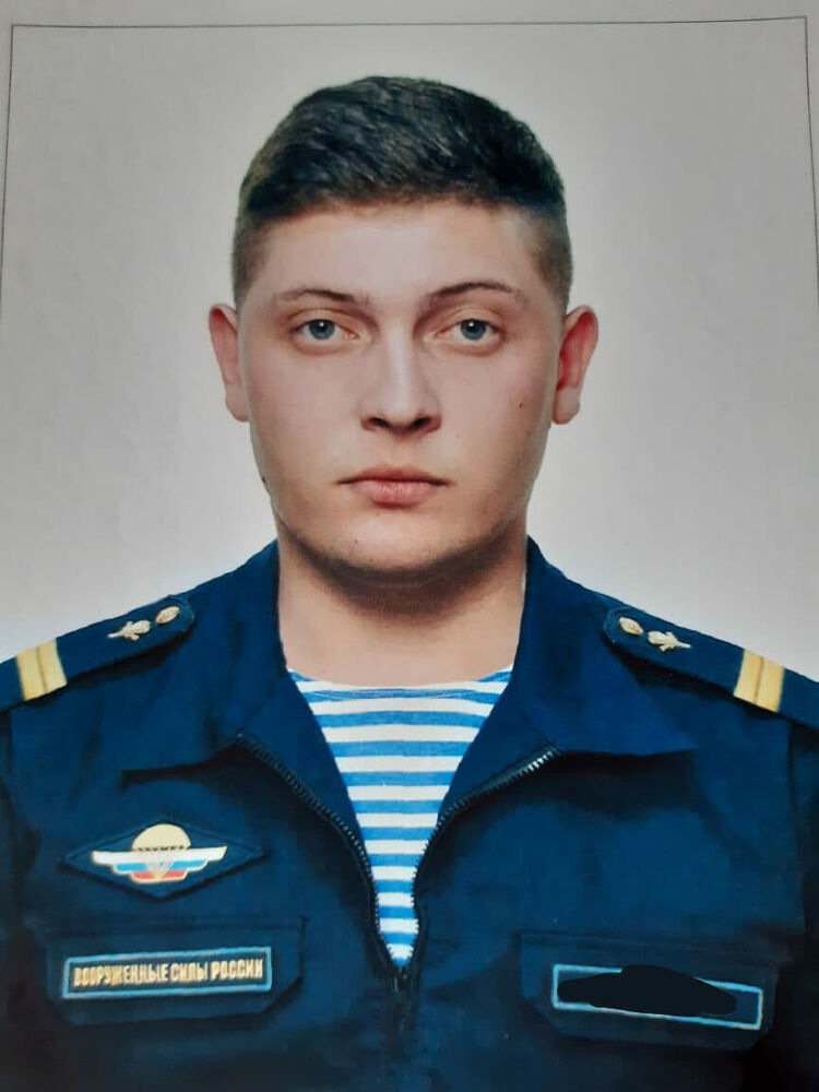 ���� 32282559 ������� ������, 26 ���, ���� ���������� � ������