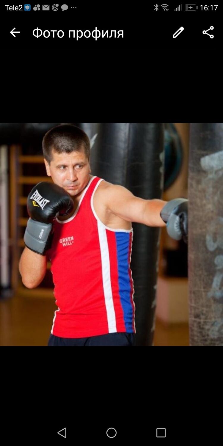 ���� 45567239 ������� �����, 42 ����, ���� ���������� � ����������