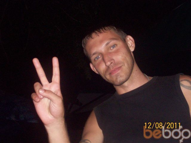 ���������� ����������, ���� ������� �������, 43 ����, ������������ ��� ����� � ���������, c�������� ���������