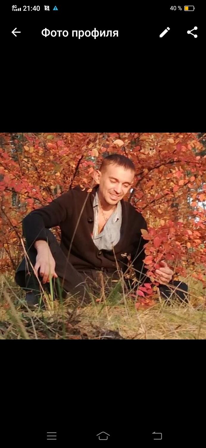 ���� 25478689 ������� ��������, 37 ���, ���� ���������� � �������