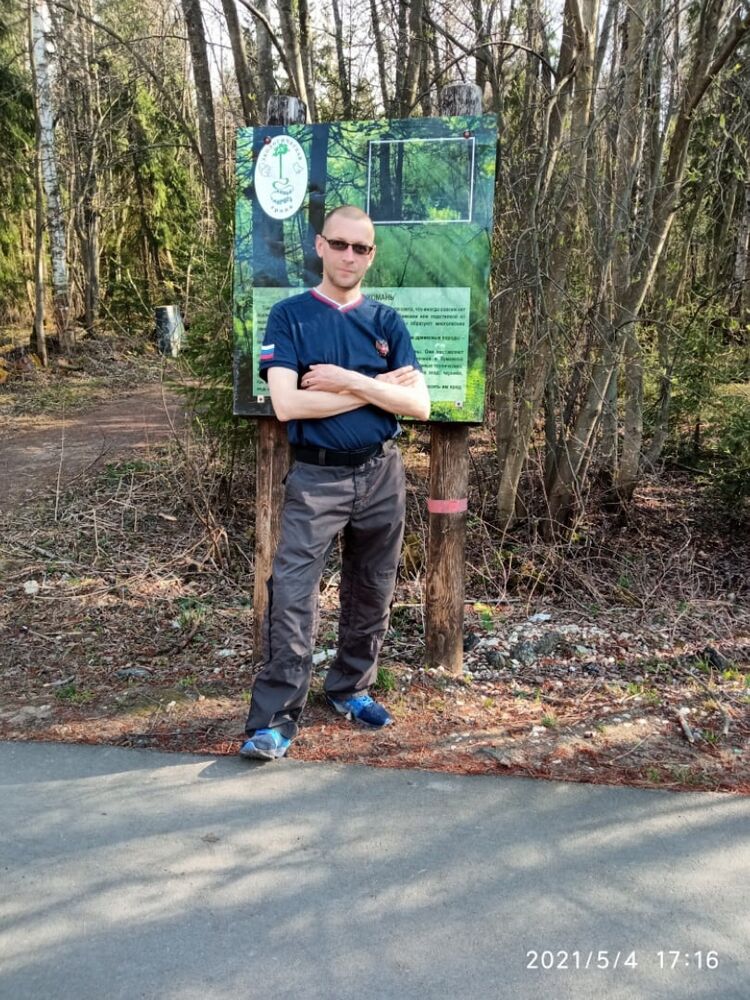 ���������� �����, ���� ������� Nik, 50 ���, ������������ ��� ������, ����� � ���������