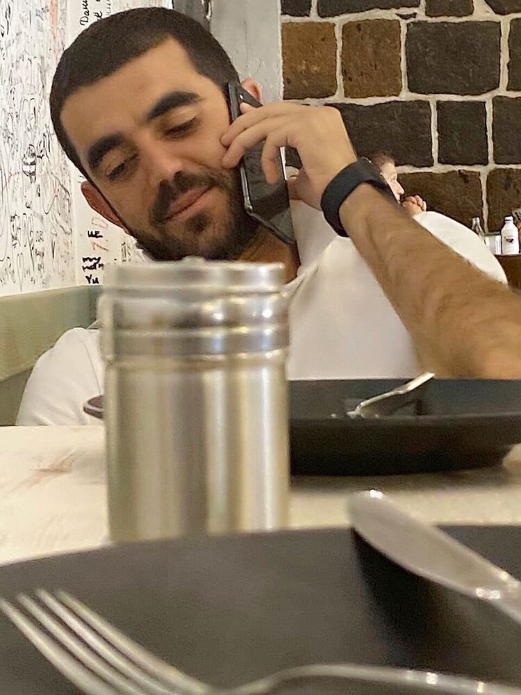 ���� 37301219 ������� Fregat, 29 ���, ���� ���������� � ������