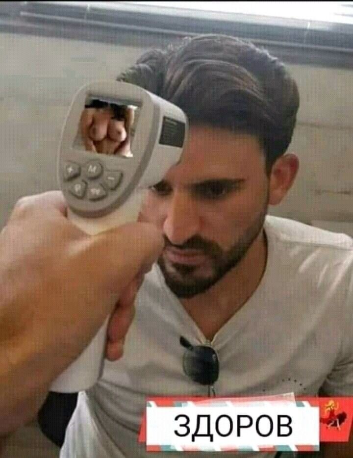 ���� 22382439 ������� �����, 53 ����, ���� ���������� � ������