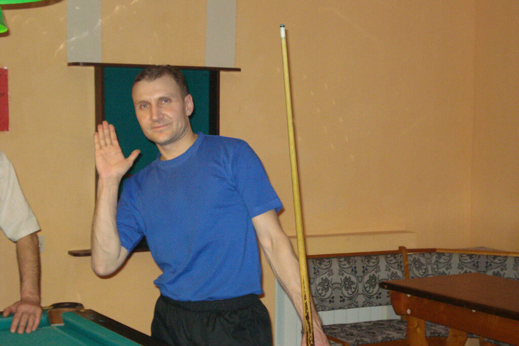 ���� 5313609 ������� ���, 44 ����, ���� ���������� � ����������