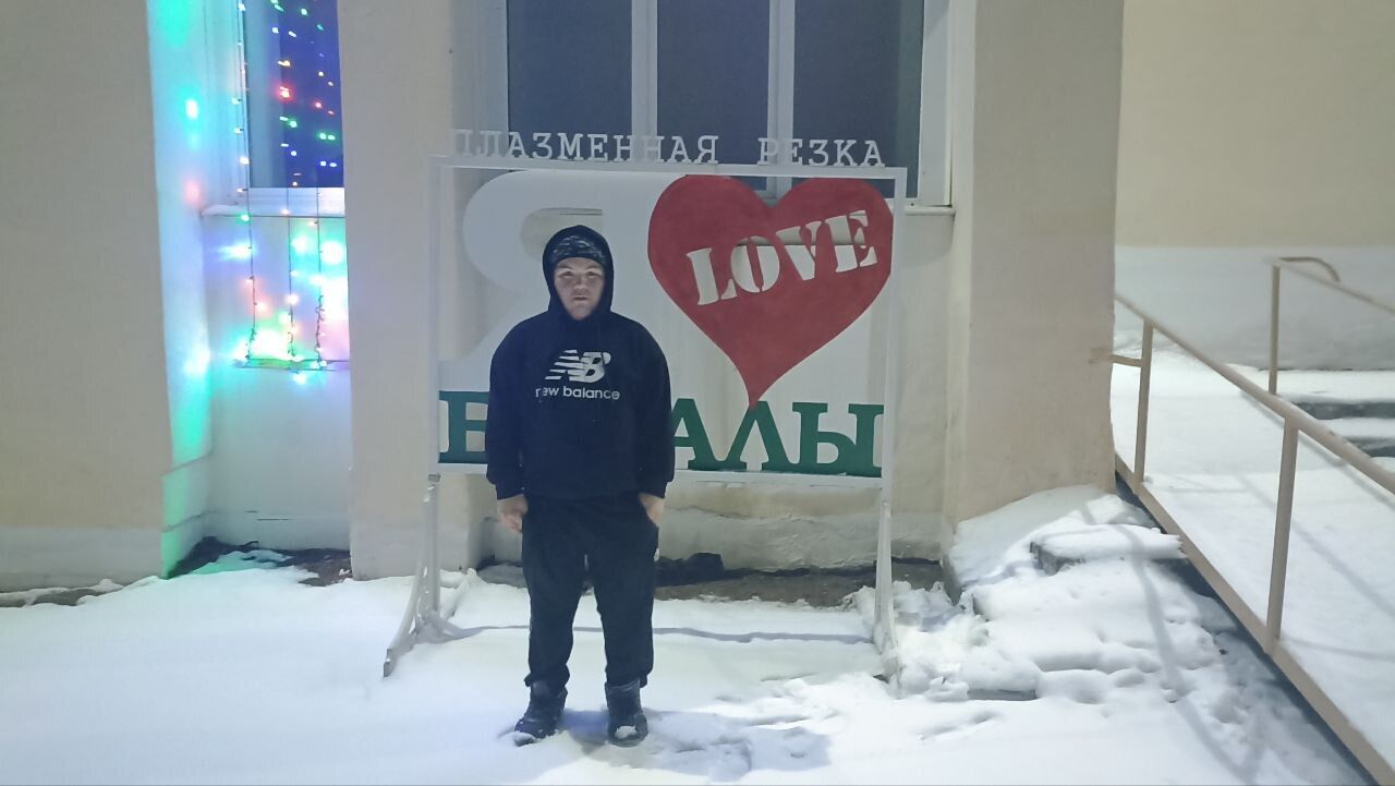 ���� 48900369 ����� ���������, 25 ���, ���� ���������� � �������