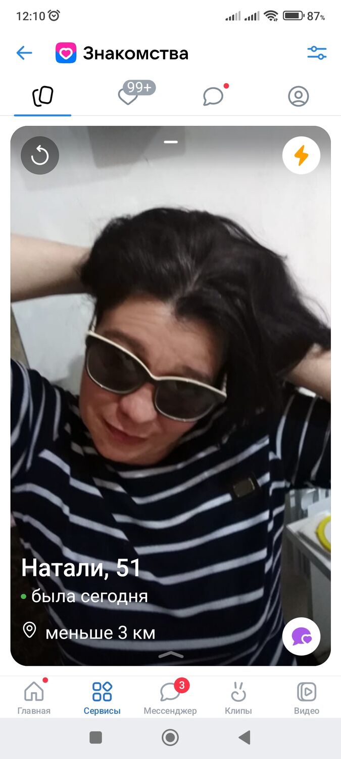  44582349  , 52 ,    