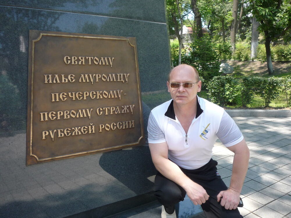  ,   , 54 ,   