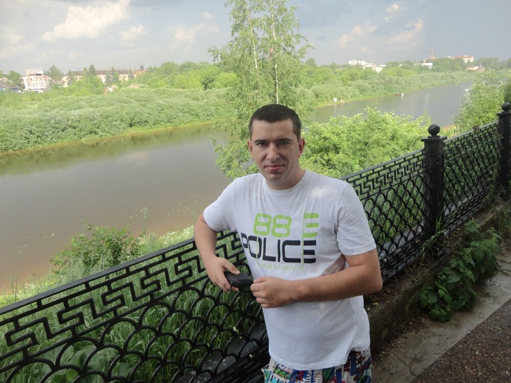 ���������� �������, ���� ������� ���, 41 ���, ������������ ��� ������, ����� � ���������, c�������� ���������