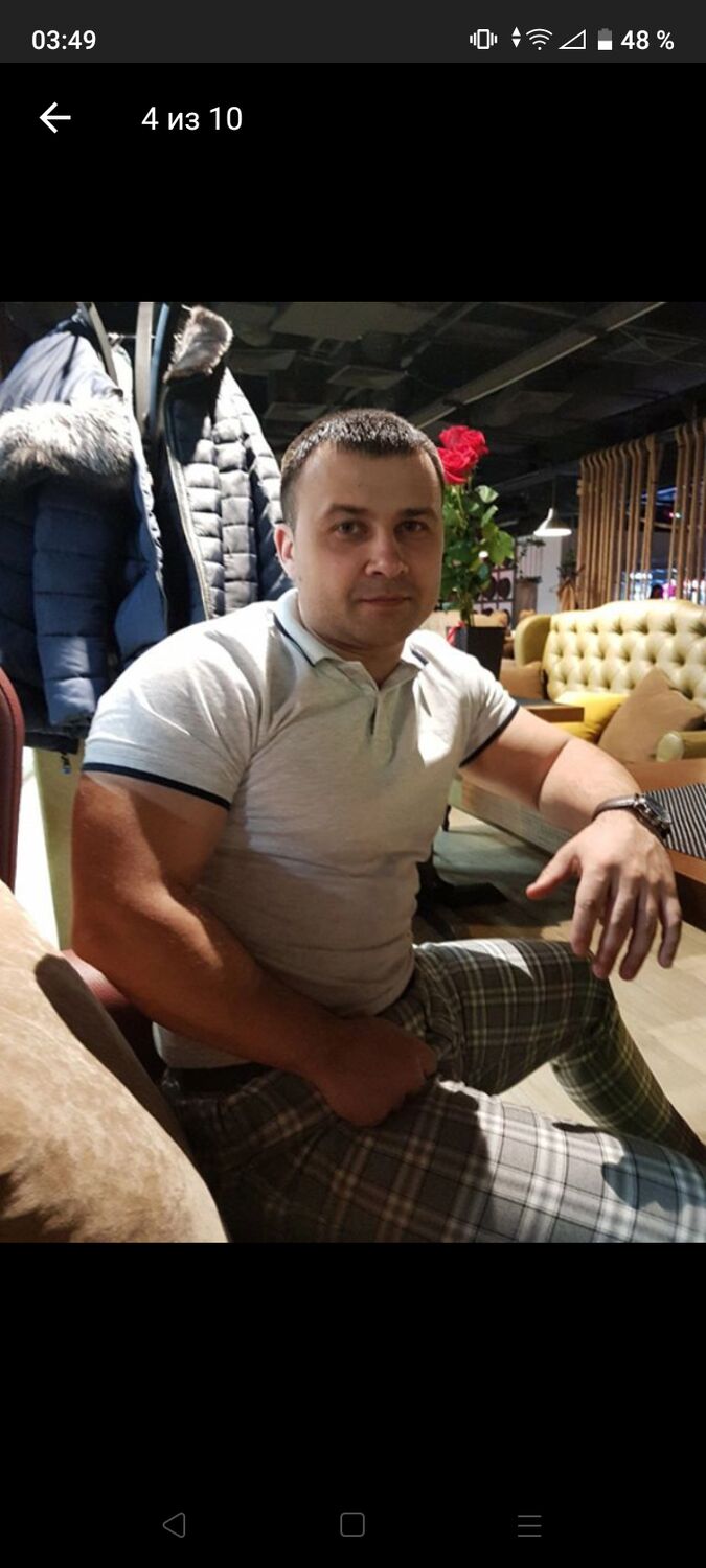 ���� 33114929 ������� �������, 42 ����, ���� ���������� � ������